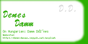 denes damm business card